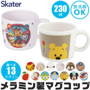 【 10％OFF★ 】SKATER スケーター メラミン製マグコップ ポケモン メラミンカップ コップ キッズ 男の子 女の子 キャラクター 子供用 230ml 小さめ カップ メラミンコップ かわいい 食器 ベビー 軽い 軽量 丈夫 割れにくい 割れない 丈夫 ディズ BPAフリー BPA-Free