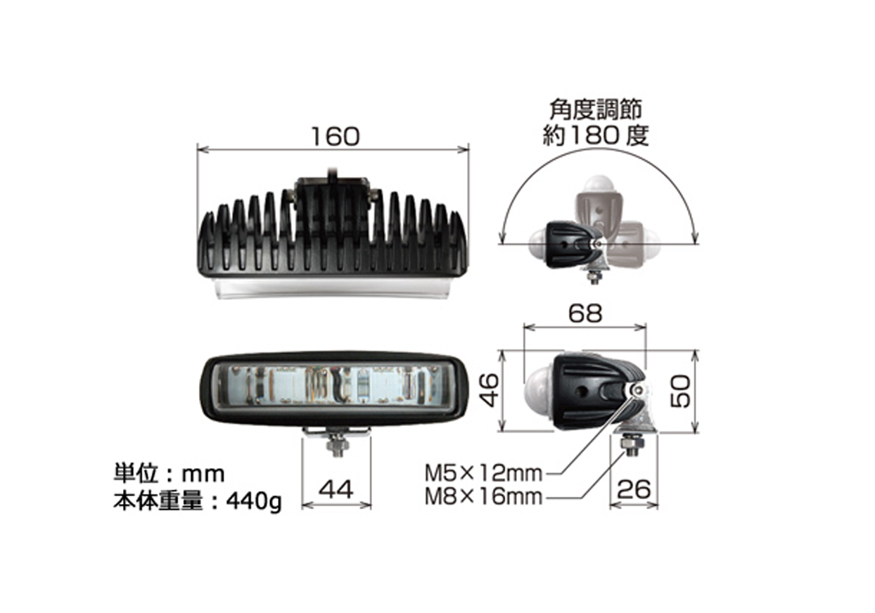 電動フォークリフト対応 ワーニングランプ RD - 画像 (4)