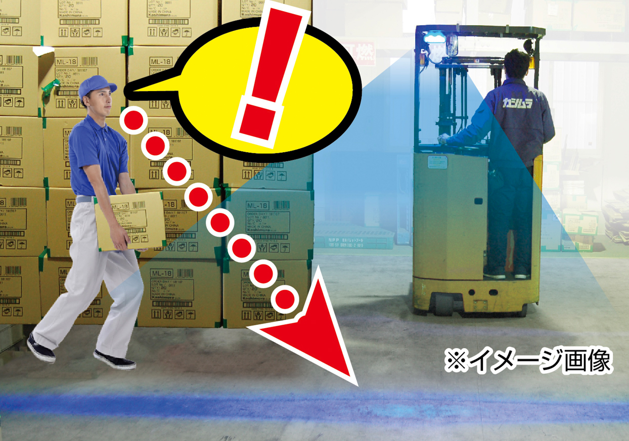 電動フォークリフト対応 ワーニングランプ BL - 画像 (3)