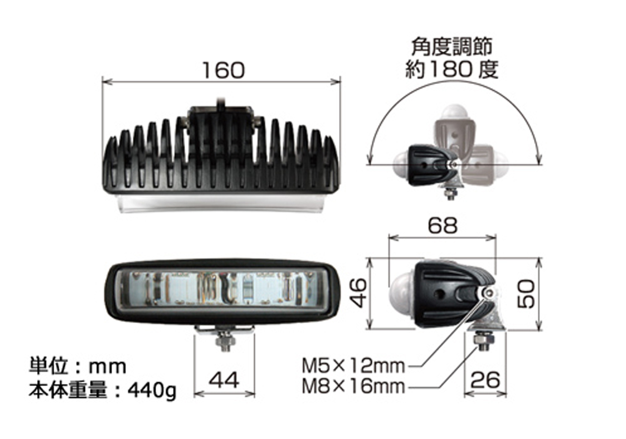 電動フォークリフト対応 ワーニングランプ BL - 画像 (4)
