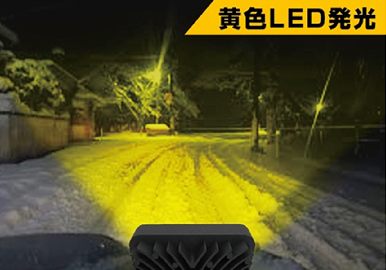 LED ワークライト 16灯 48W 黄発光 - 画像 (5)