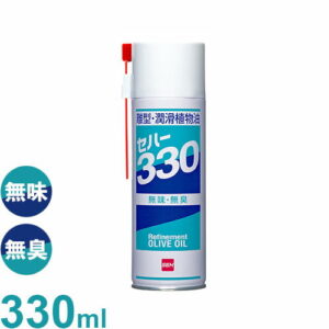 セハージャパン 食品加工機用 離型・潤滑油 セハー330 330ml 1本／6本／24本セット (無味・無臭・無菌) [離型油 離型剤 高級純植物油]