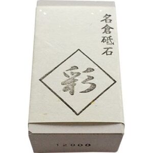 【名倉砥石 彩 12000】ナニワ 名倉砥石 彩〈いろどり〉粒度12000サイズ60×30×20mm【ネコポス配送】【沖縄・離島でも頑張って送料無料！】