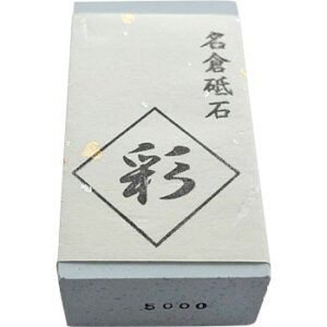 【名倉砥石 彩 5000】ナニワ 名倉砥石 彩〈いろどり〉粒度5000サイズ60×30×20mm【ネコポス配送】【沖縄・離島でも頑張って送料無料！】