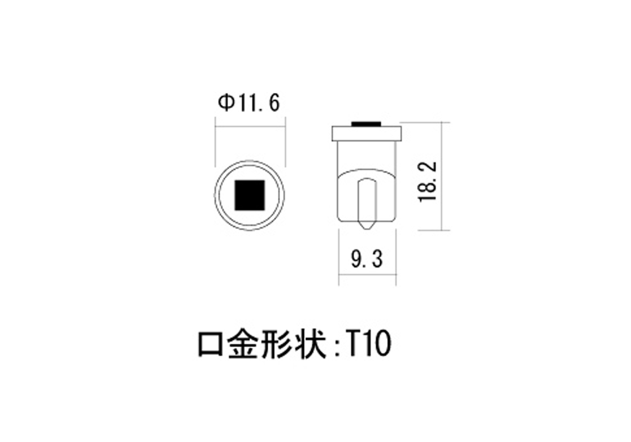 1灯LEDウエッジ球 T10 - 画像 (2)