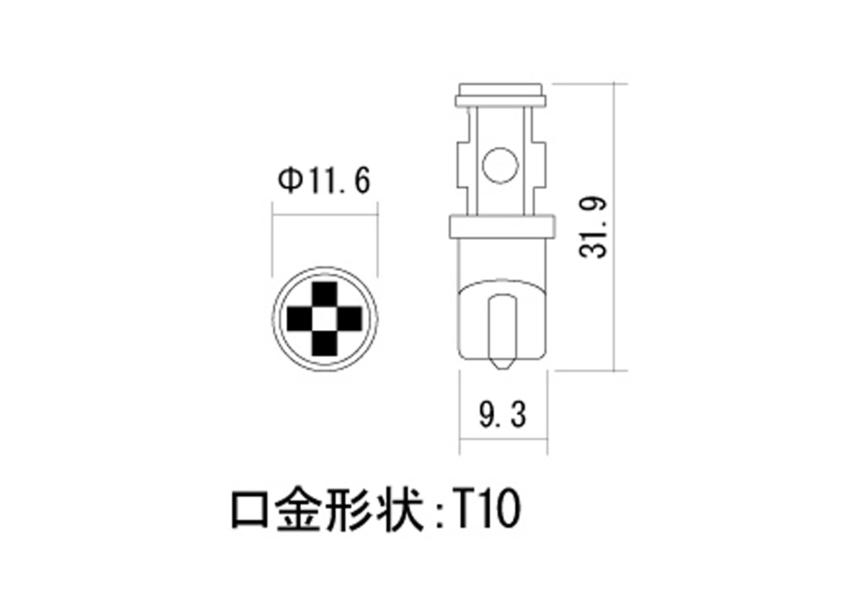 8灯LEDウエッジ球 T10 - 画像 (2)