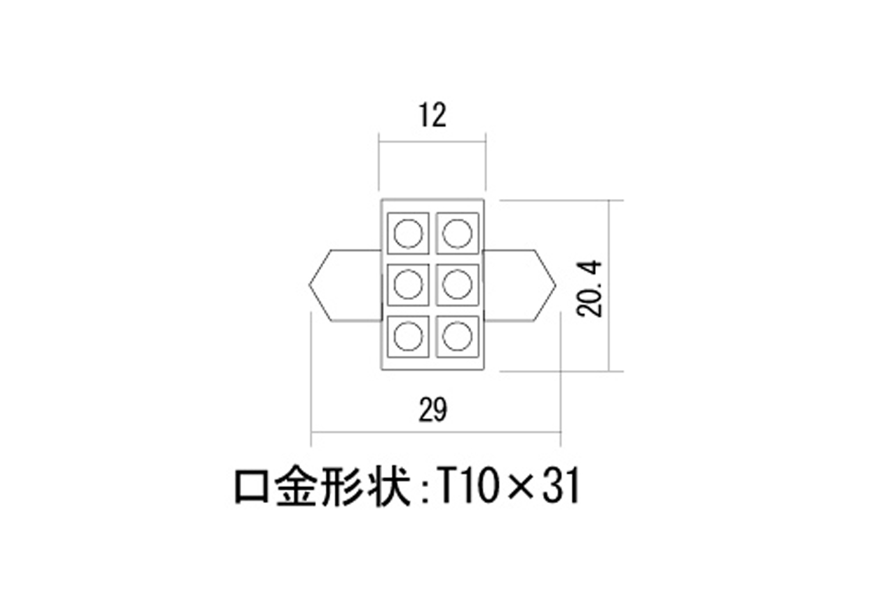 6灯LEDルーム球 ワイド T10×31 - 画像 (2)