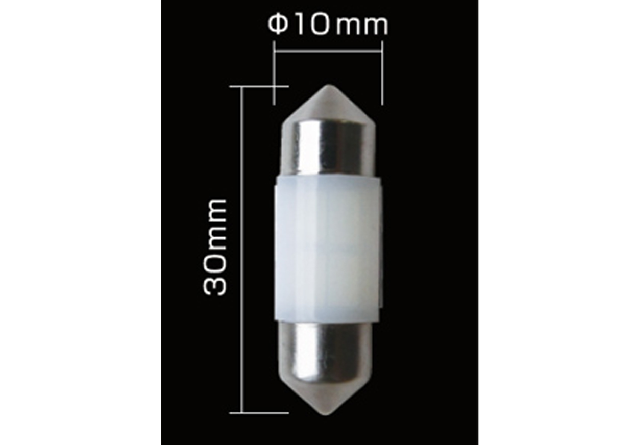 4灯LEDルーム球 全方向 T10×31 - 画像 (2)