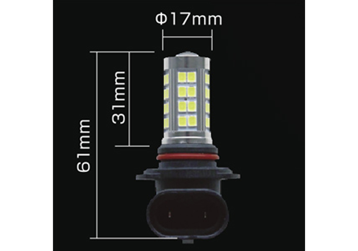 LEDフォグランプ球 6500K HBタイプ - 画像 (2)