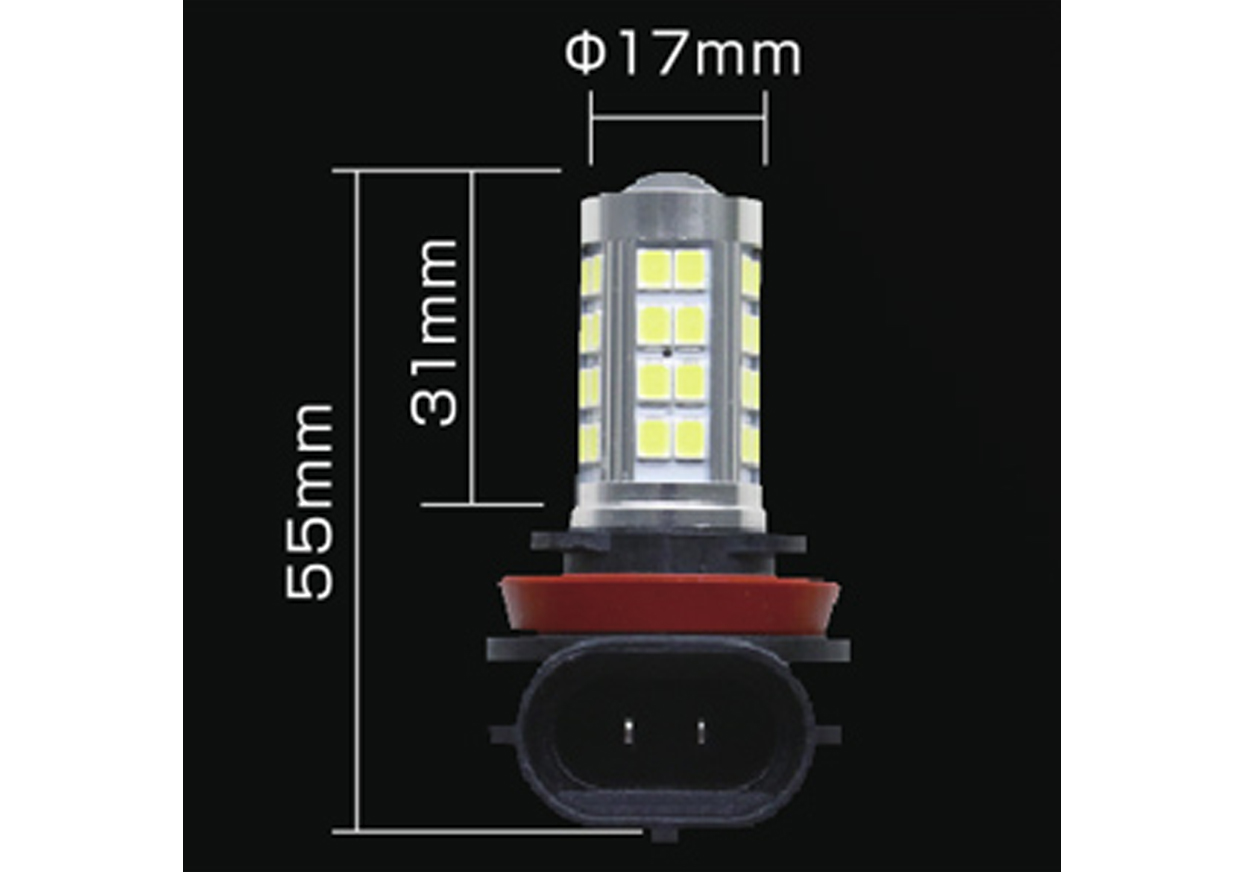 LEDフォグランプ球 6500K H11タイプ - 画像 (2)
