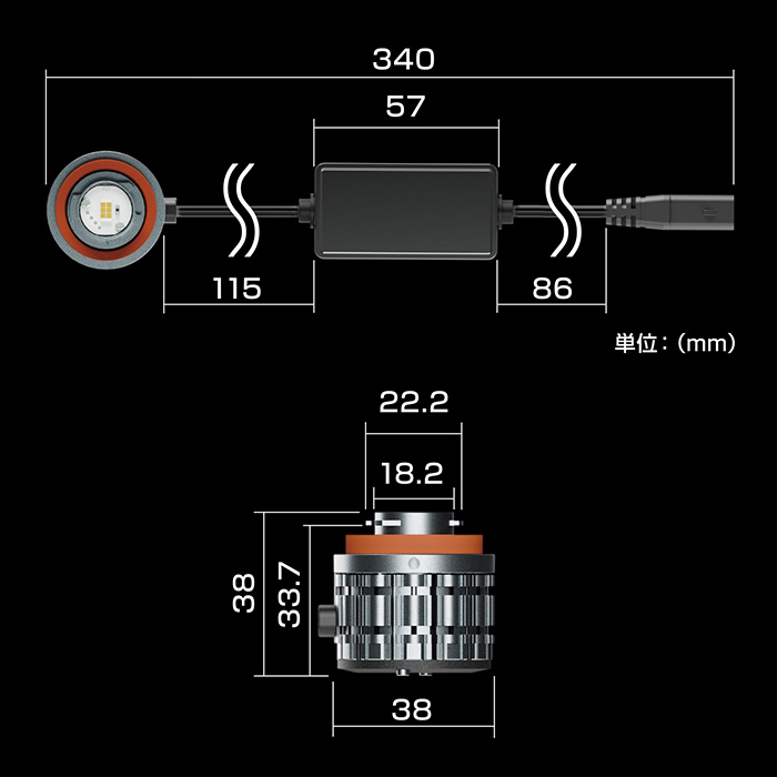 LEDフォグバルブ 2800K L1B - 画像 (5)