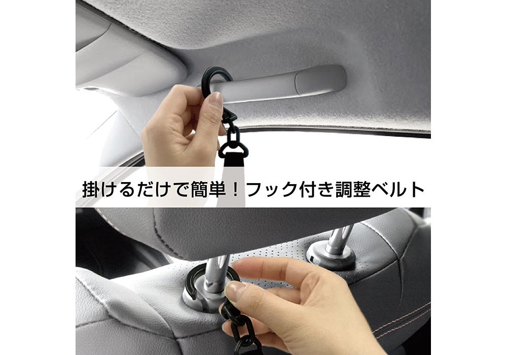 どこでもティッシュカバー - 画像 (3)