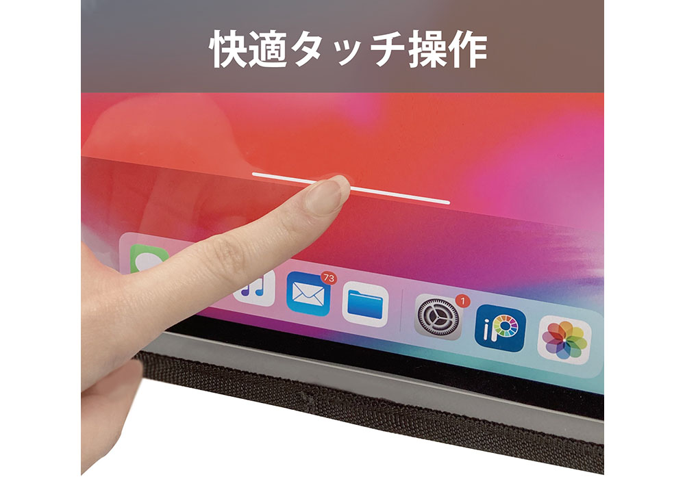 タブレットポケット ヘッドレスト取り付け - 画像 (4)
