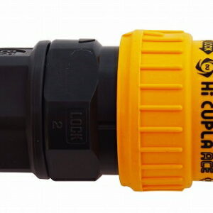 新潟精機 BeHAUS ハイカプラエースソケット HA-85SN High Capra Ace Socket