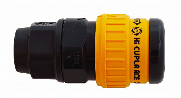 新潟精機 BeHAUS ハイカプラエースソケット HA-85SN High Capra Ace Socket