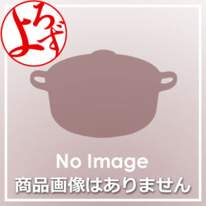 業務用 AG 半寸胴鍋 45cm 本体のみ（蓋なし） 49リットル モリブデン鋼製／ずんどう鍋 スープ鍋 業務用半寸胴 013371058