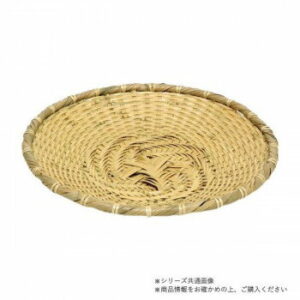 （同梱不可） 萬洋(まんよう) 白竹そばザル(小)φ21 19-440S そばザル