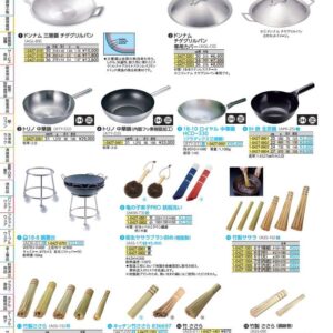 亀の子束子PRO　鉄器洗い 大 AKM7301