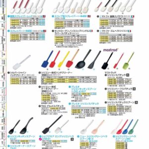 ニュー　シリコンクリーンヘラ　スプーン型 小　ピンク WKL2102