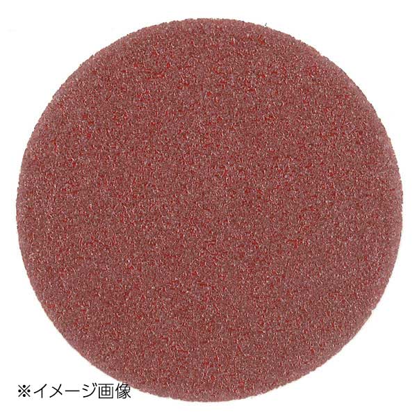 PAOCK DG用サンディングペーパーディスク #40 DGSA100-S40