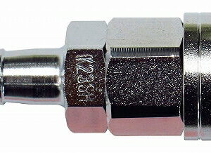 パオック/PAOCK ワンタッチエアソケット Guard POG-23SH One touch air socket