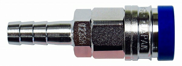 パオック/PAOCK ワンタッチエアソケット Guard POG-23SH One touch air socket
