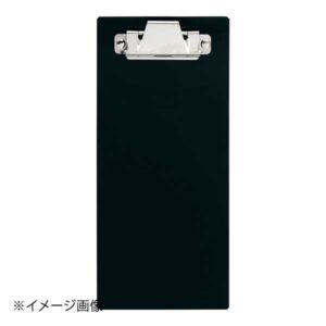友屋 コンパクトCボード No.140 10603BLK ブラック