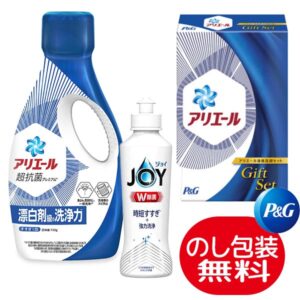 楽天ランキング受賞！ 当日出荷 P＆G アリエール液体洗剤セット 〈PGCG-10D〉 洗剤 アリエール×1 ジョイ×1 粗品 記念品 参加賞 香典返し 引越し 引っ越し ご挨拶 企業記念品 洗剤ギフト ギフトセット 洗濯洗剤セット 内祝い 挨拶 お中元 法事 お返し 成約記念