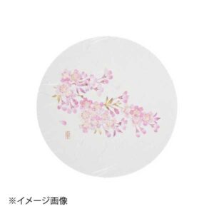 アーテック 和風コースター 丸(50枚入) WCO-M3N 桜