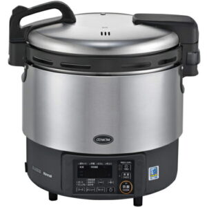 【5/10はエントリーで当店最大P6倍！】お取り寄せ RR-S200GV2-LP 業務用ガス炊飯器 プロパンガス用 Rinnai リンナイ αかまど炊き ハイグレードタイプ 涼厨 2升 RRS200GV2LP【北海道・沖縄・離島配送不可】