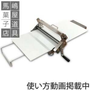 日時指定不可 日本ニーダー 洗えてたためるリバースシーター シーターボードセット [RS201 SB-01] | KNEADER ※クーポン利用不可 ※沖縄離島送料有料 ※メーカー直送のため代金引換不可