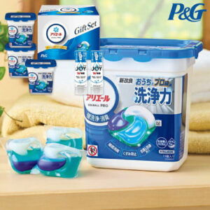 入学内祝い 洗剤 P＆G アリエール ジェルボールギフトセット PGJA-30E 送料無料 出産内祝い 結婚内祝い 快気祝い 内祝い ギフト お返し お祝い 法要 香典返し