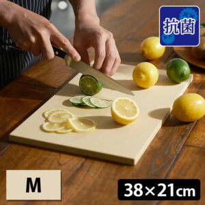 【5/6 23:59迄限定★500円クーポン】【予約】抗菌 Mサイズ アサヒクッキンカットHOME（38×21cm プロ愛用 家庭用 合成ゴムまな板 刃当たりが良い 傷つきにくい 熱湯消毒OK 速乾 切りやすい 使いやすい 衛生的 漂白可）【ポイント3倍/送料無料】【p0507】