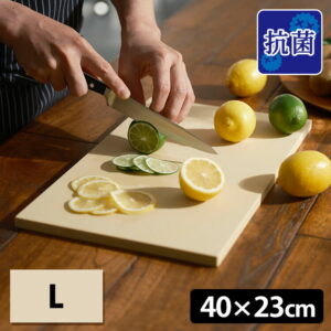 【5/6 23:59迄限定★500円クーポン】抗菌 Lサイズ アサヒクッキンカットHOME（40×23cm プロ愛用 家庭用 合成ゴムまな板 刃当たりが良い 傷つきにくい 熱湯消毒OK 速乾 切りやすい 使いやすい 衛生的 漂白可）【ポイント10倍/送料無料】【p0507】