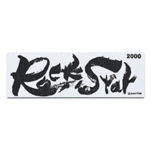 シャプトン Rock Star(ロックスター) ステンレス製収納ケース付き 中砥石 #2000 #2000 中砥石 #60302 1個