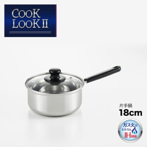◇COOK LOOK2 片手鍋18cm◇