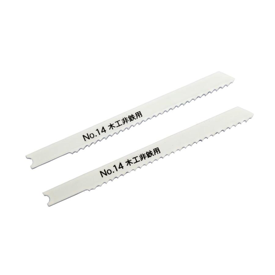 新潟精機(SK)ジグソーブレード 木工非鉄用 バイメタル No.14-10B