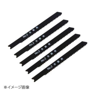 新潟精機 SK ジグソーブレード 5本組 合板用 No.2S-P12