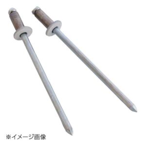 新潟精機 SK カラーブラインドリベット (3-2) 20本入 SK-320WH
