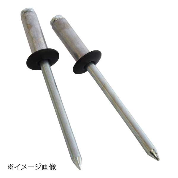 新潟精機 SK カラーブラインドリベット (6-6) 20本入 SK-657BK