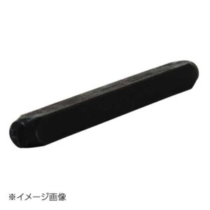 新潟精機 SK 精密刻印 アルファベット 3mm F SP3-F