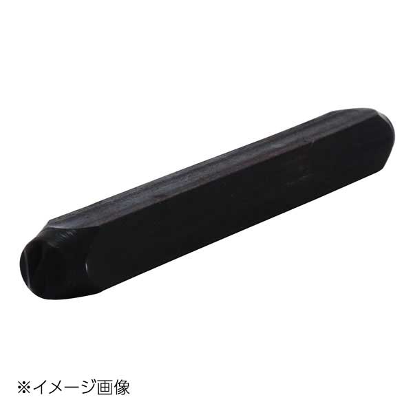 新潟精機 SK 精密刻印 アルファベット 3mm N SP3-N