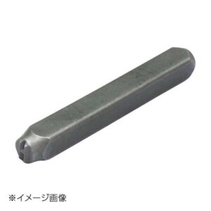 新潟精機 SK 精密刻印 アルファベット 6mm H SP6-H