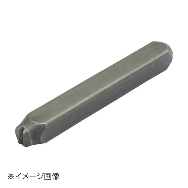 新潟精機 SK 精密刻印 アルファベット 6mm N SP6-N