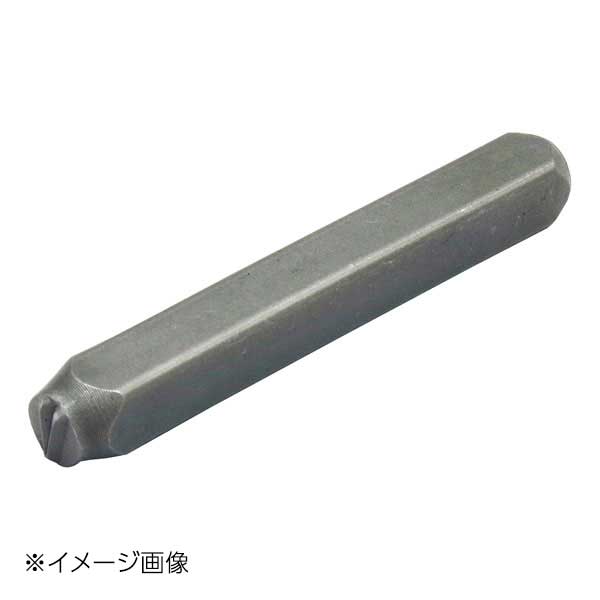 新潟精機 SK 精密刻印 アルファベット 6mm V SP6-V