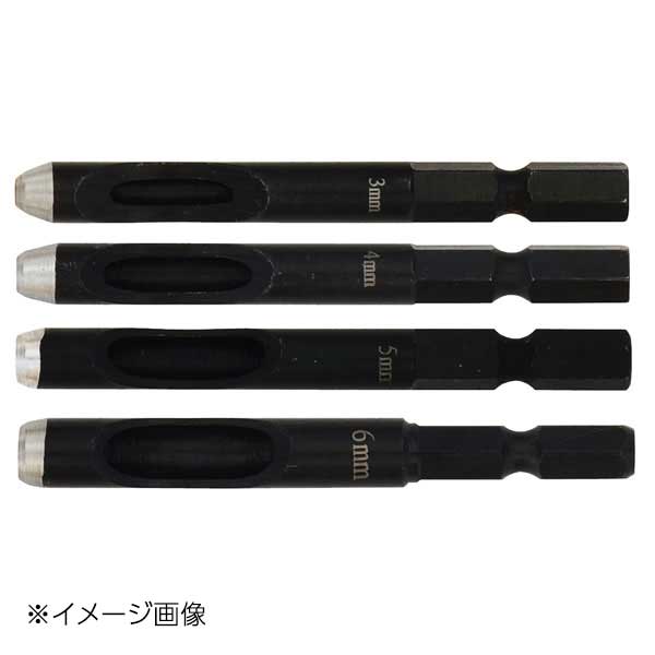 新潟精機 SK 六角軸皮抜きポンチセット 4本組 HMP-4S