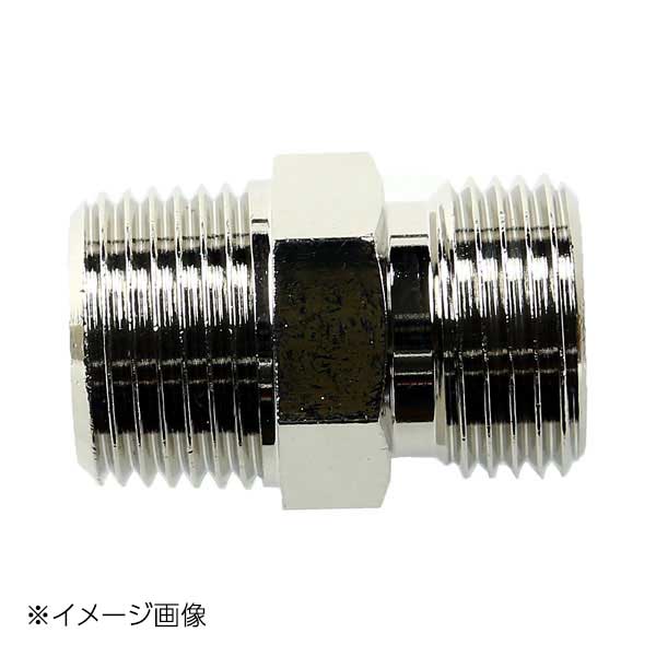新潟精機 BeHAUS ニップル 同径 N-233