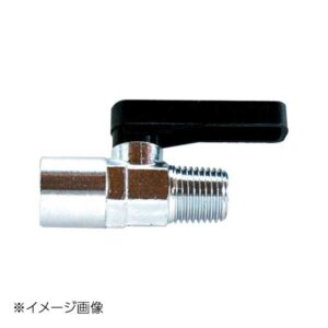 新潟精機 BeHAUS ボールコック PCレバー C-222