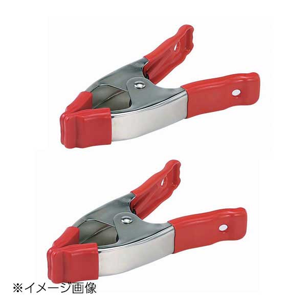 新潟精機 LG TOOL スプリングクランプ 150mm 2pcs CL-150S2