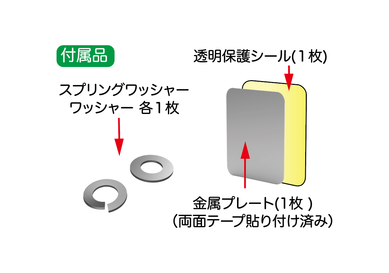 ジムニー専用マグネットホルダー - 画像 (4)